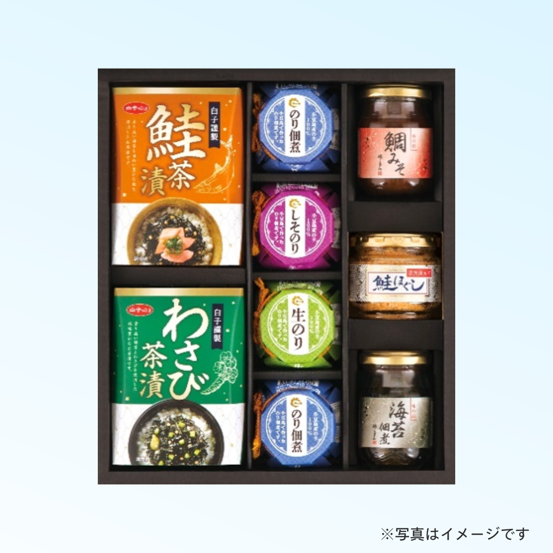 【リピーター限定】シーズンラスト！　信州北アルプス産　天然　山菜詰め合わせ リピーター限定】シーズンラスト！ 信州北アルプス産 天然 山菜