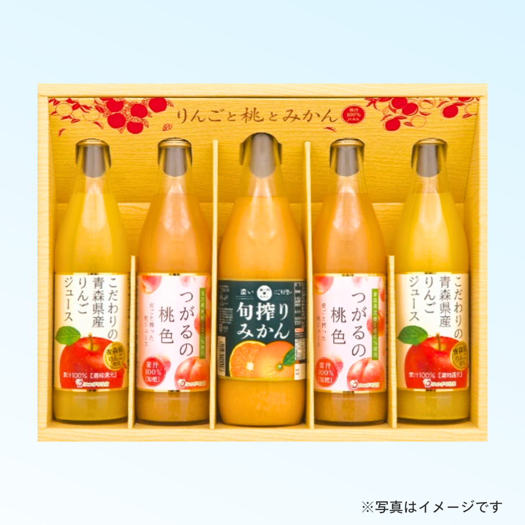katenesale_feature_gift | TSUNAGU STORE