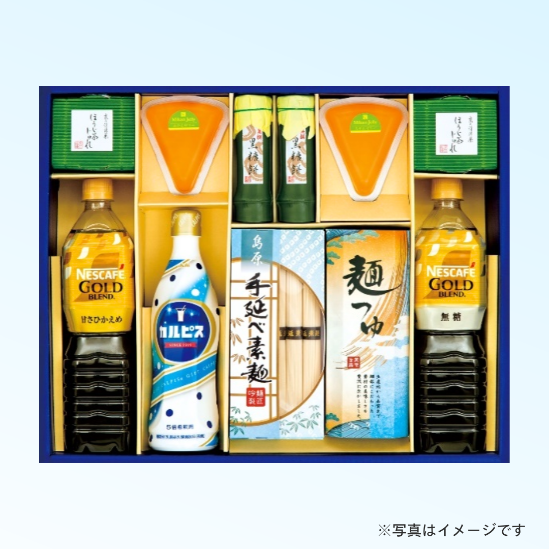 katenesale_feature_gift | TSUNAGU STORE