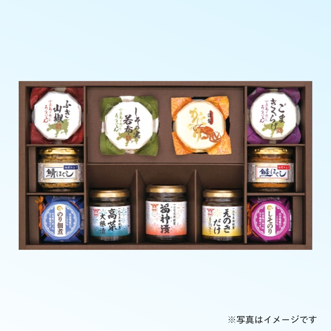 katenesale_feature_gift | TSUNAGU STORE