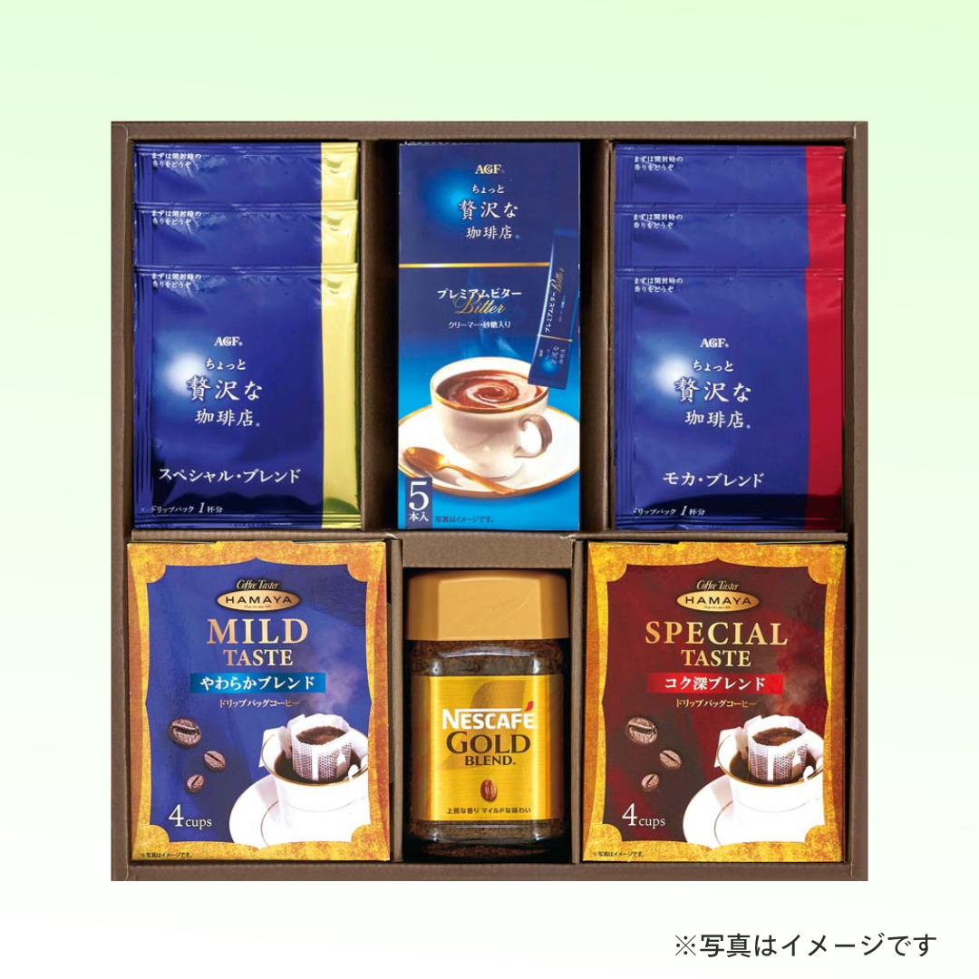ネスカフェ＆コーヒーバラエティギフト NMD-30P