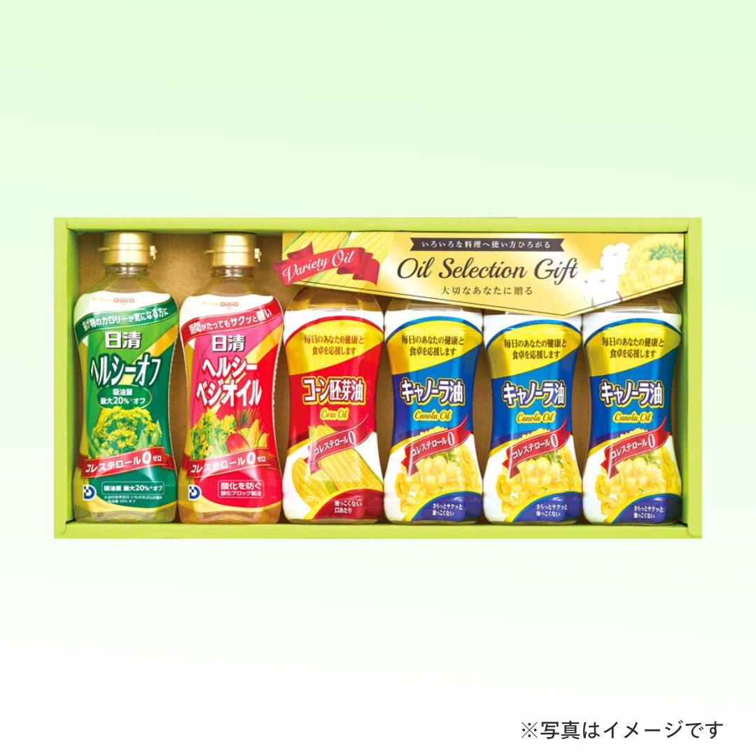 オイルセレクションギフト VG-30P