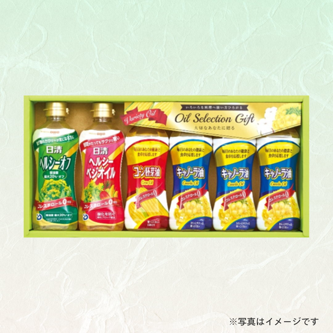 オイルセレクションギフト　VG-30P