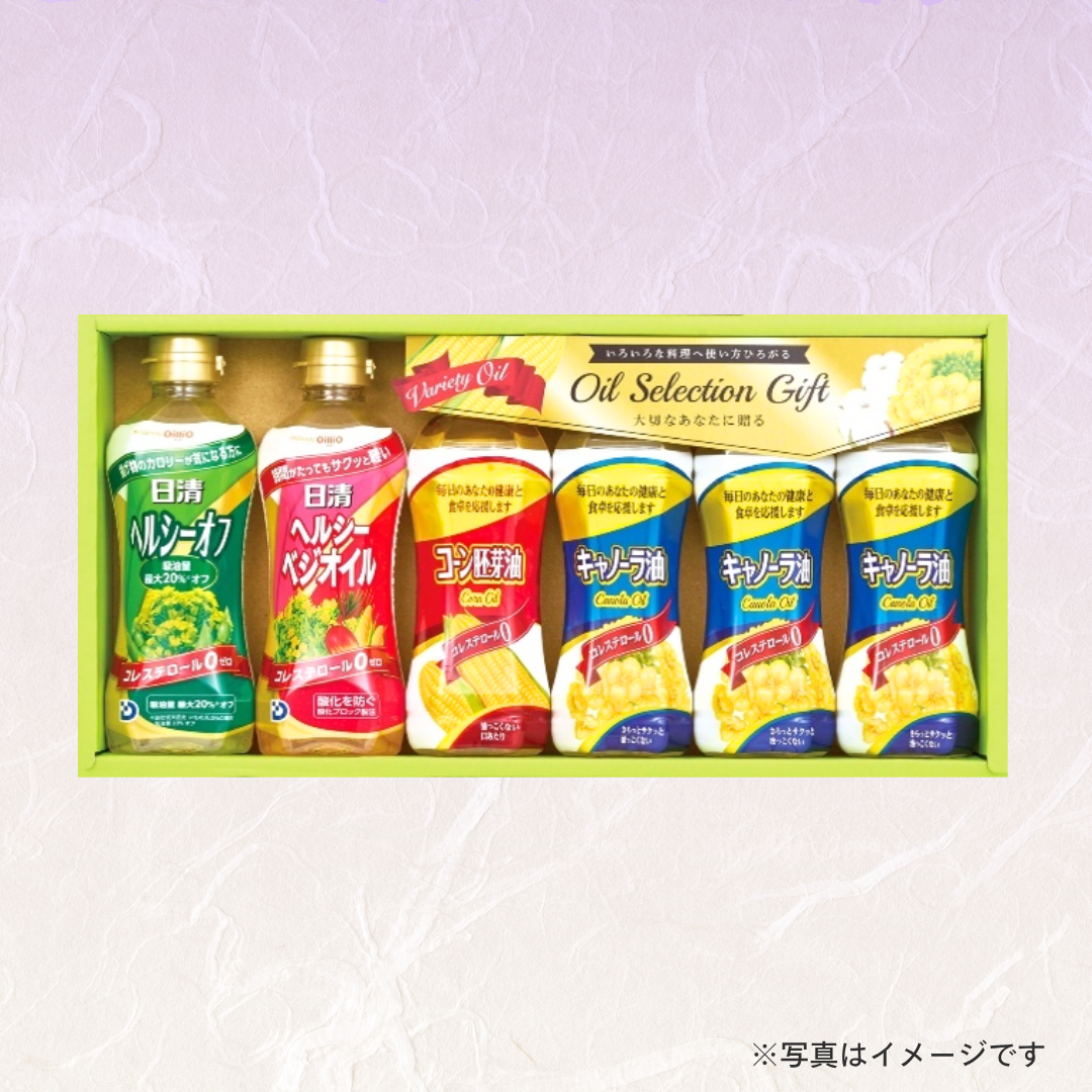オイルセレクションギフト（VG-30P）