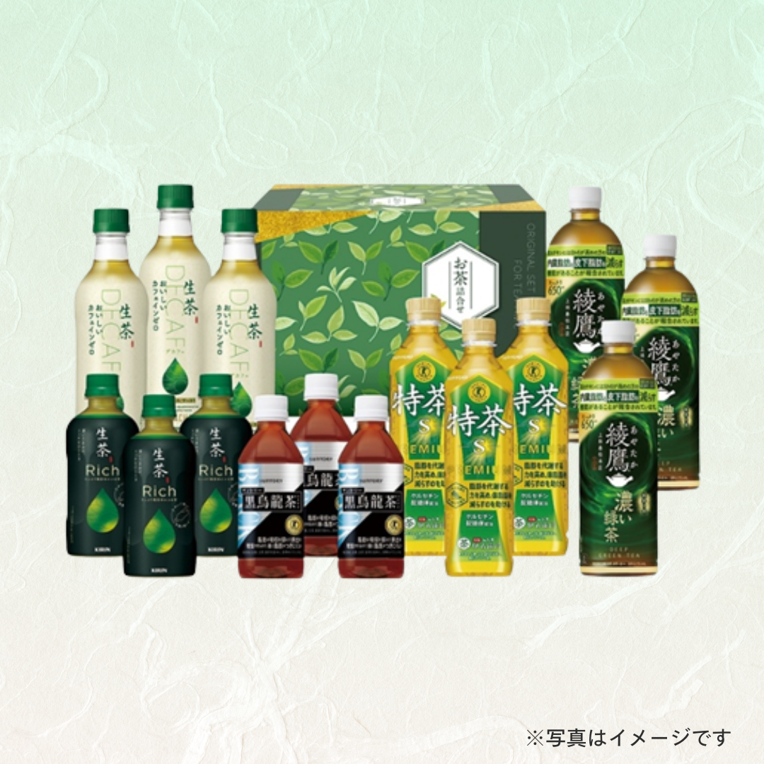 からだ想茶（そうちゃ）セレクション　TKH-30P