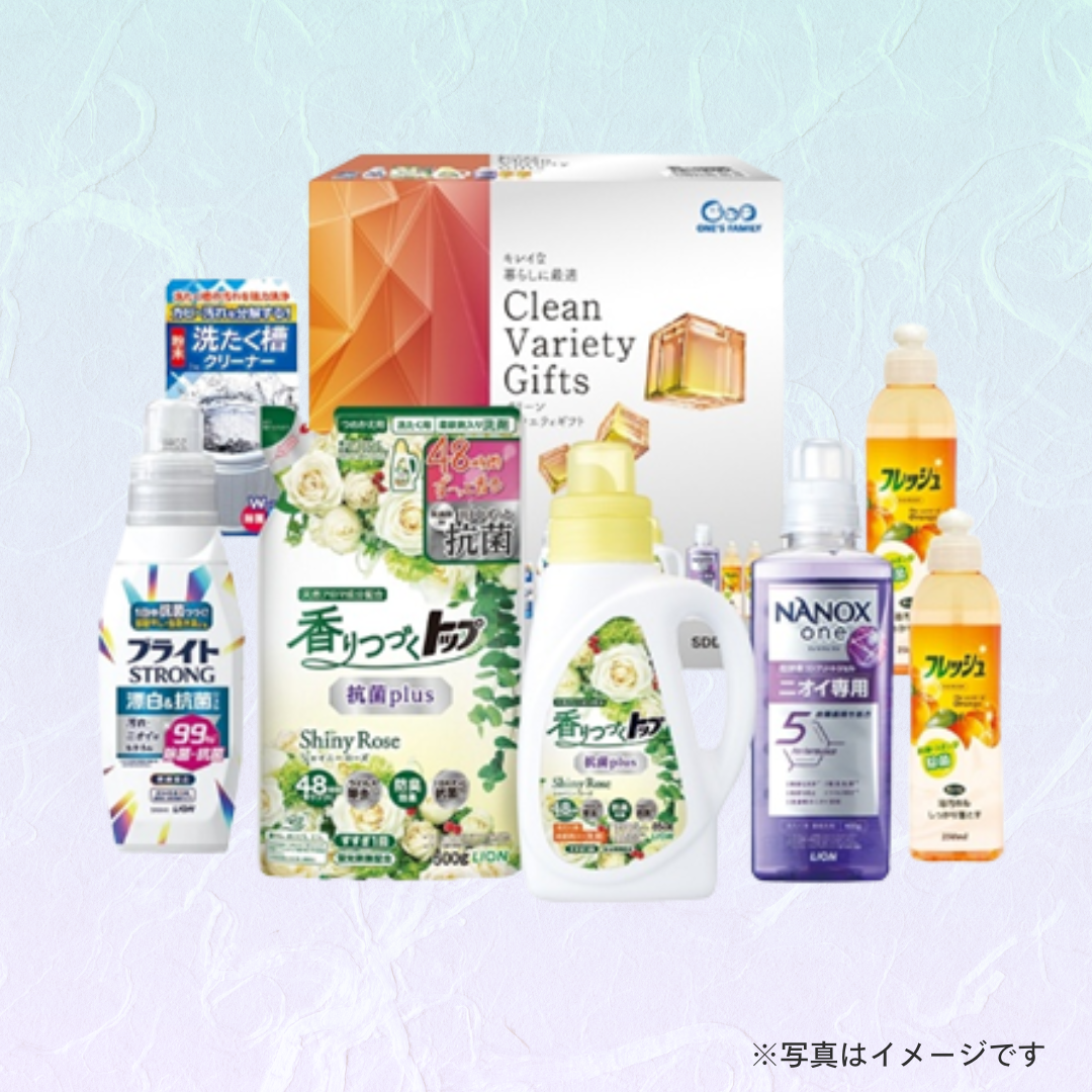 クリーンバラエティギフト SDD-40AV