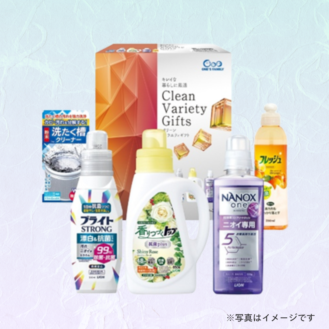 クリーンバラエティギフト SDD-30AV