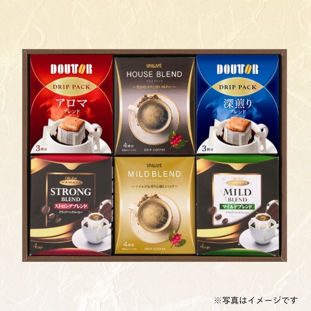 ドトール＆ユニカフェ＆ハマヤギフト MIO-32R