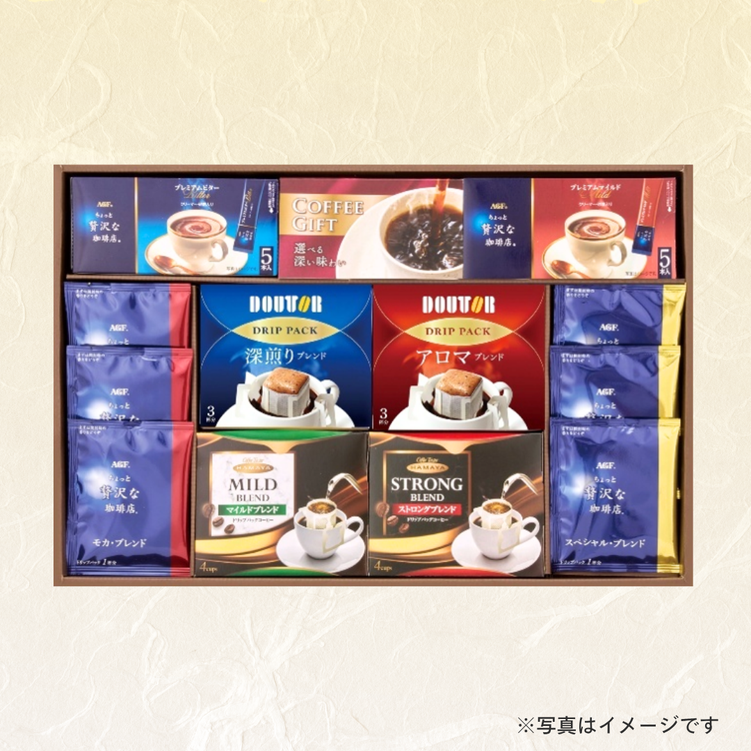 コーヒーバラエティギフト ADU-40R