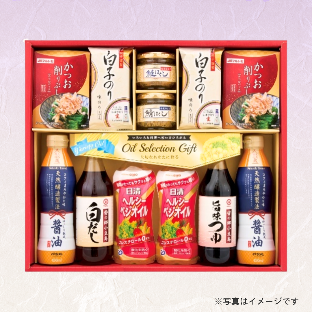 日清オイル＆調味料バラエティギフト SON-60AW