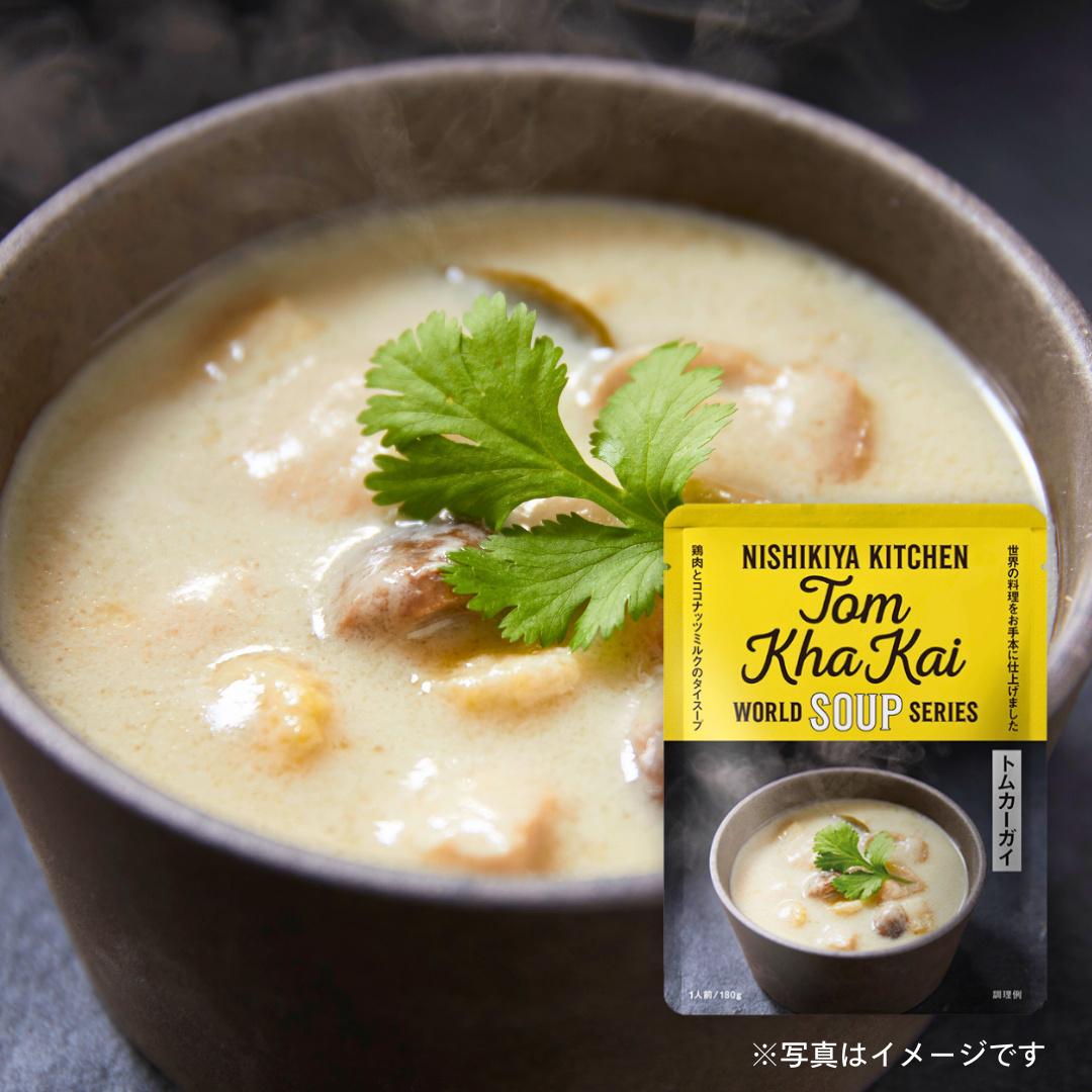 にしき食品　トムカーガイ（スープ） 180g［カテエネ限定セール］