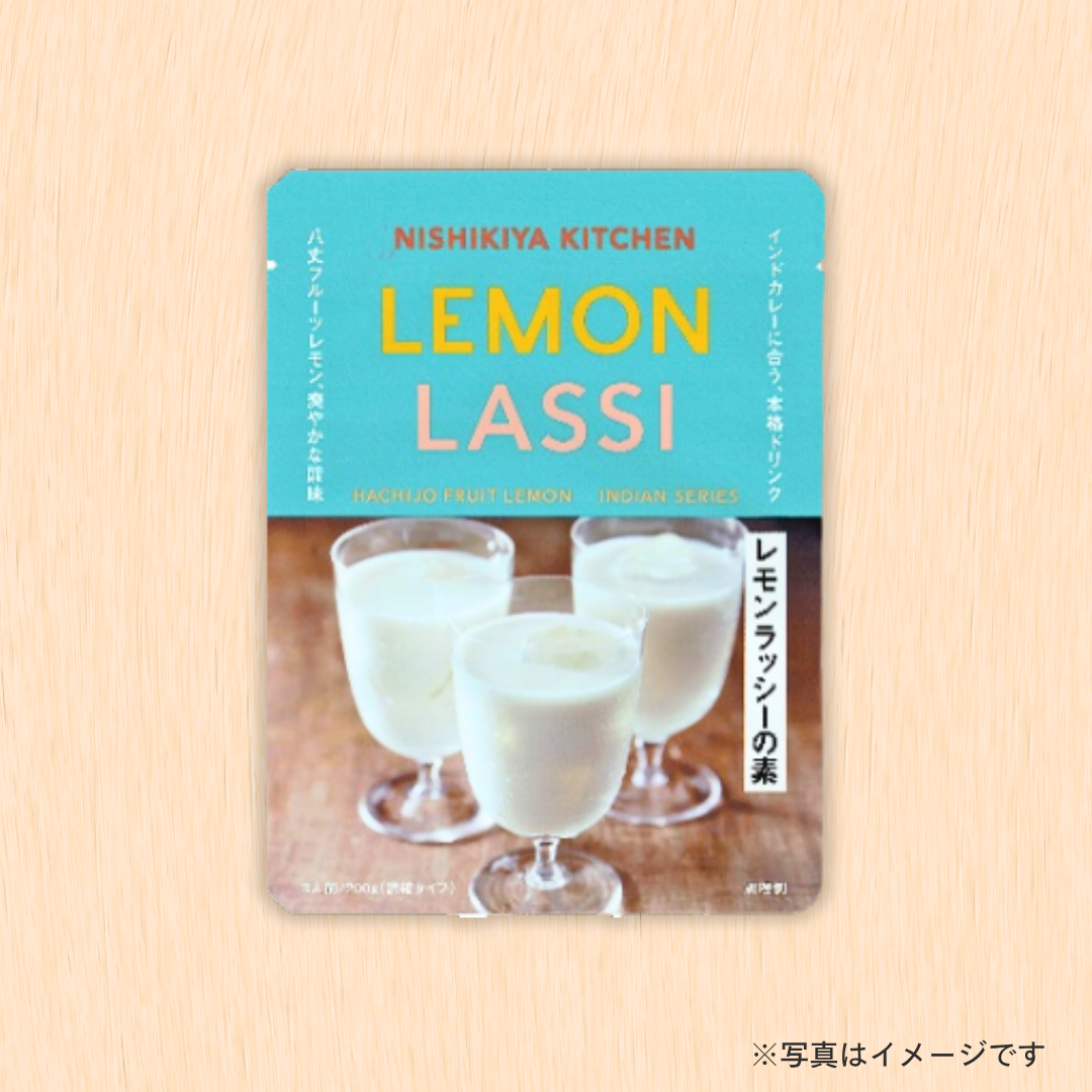 にしき食品　八丈フルーツレモンラッシーの素 200g［セレクト会員限定商品］