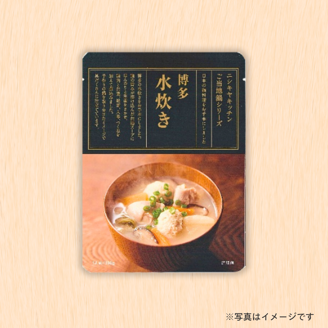 にしき食品　博多水炊き 180g［セレクト会員限定商品］