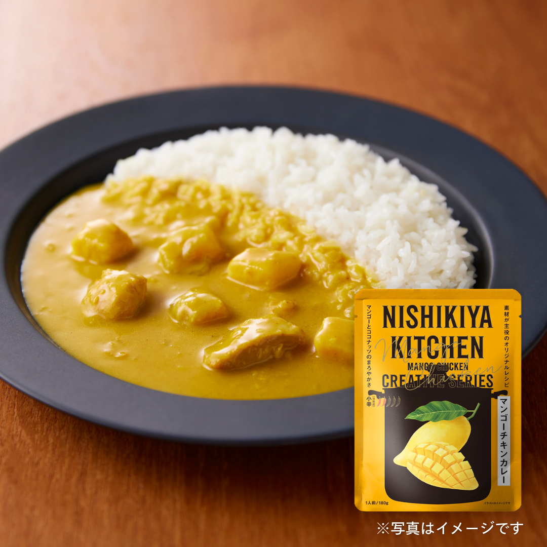 にしき食品　マンゴーチキンカレー 180g［セレクト会員限定商品］
