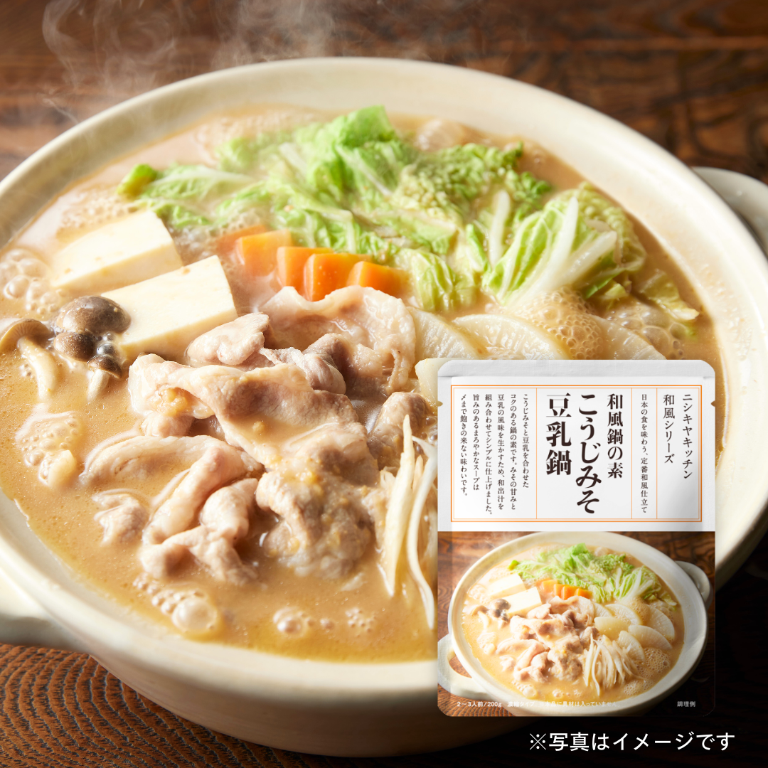 にしき食品　こうじみそ豆乳鍋の素 200g［セレクト会員限定商品］