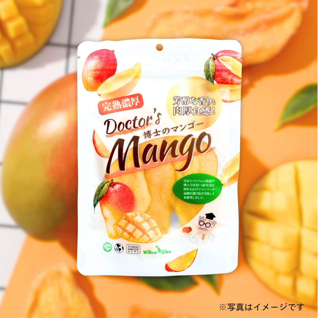 トータルヘルスコンサルティング　博士のマンゴー 90g
