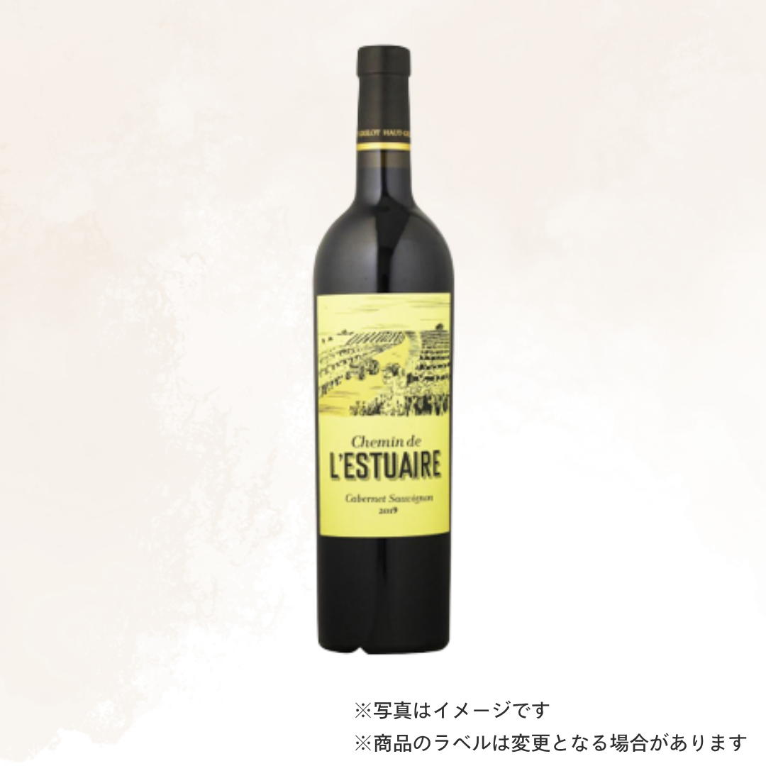 （赤ワイン）シャトー・オー・グルロ・シュマン・ド・レステュエール・ブライエ 20 750ml