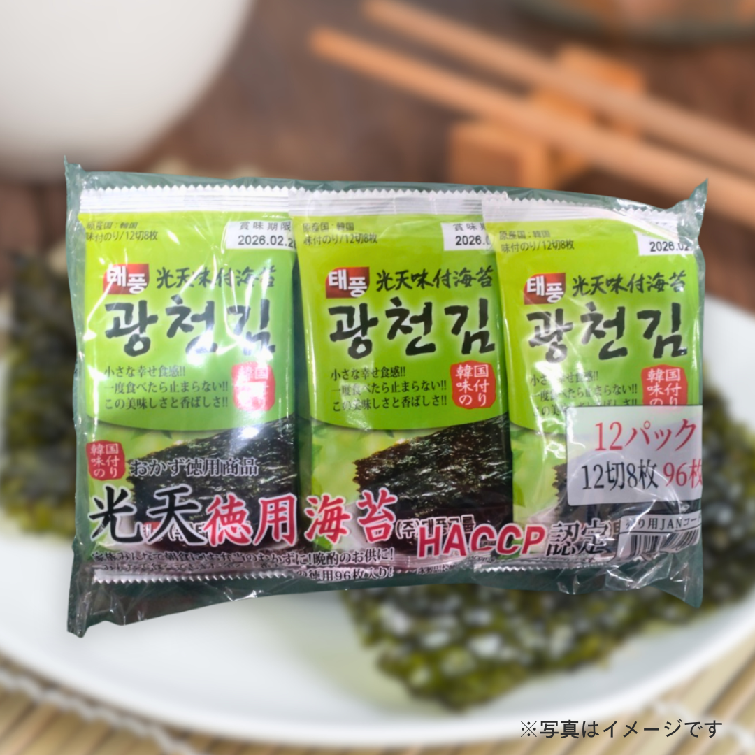 光天　おかず徳用韓国海苔（12パック入）