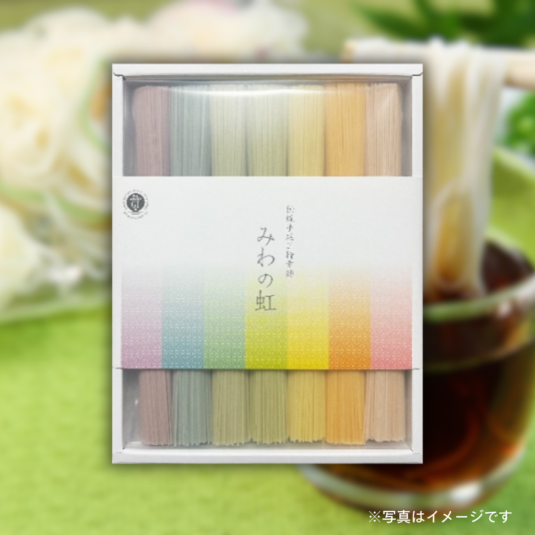 三輪匠　みわのにじ（7束入）