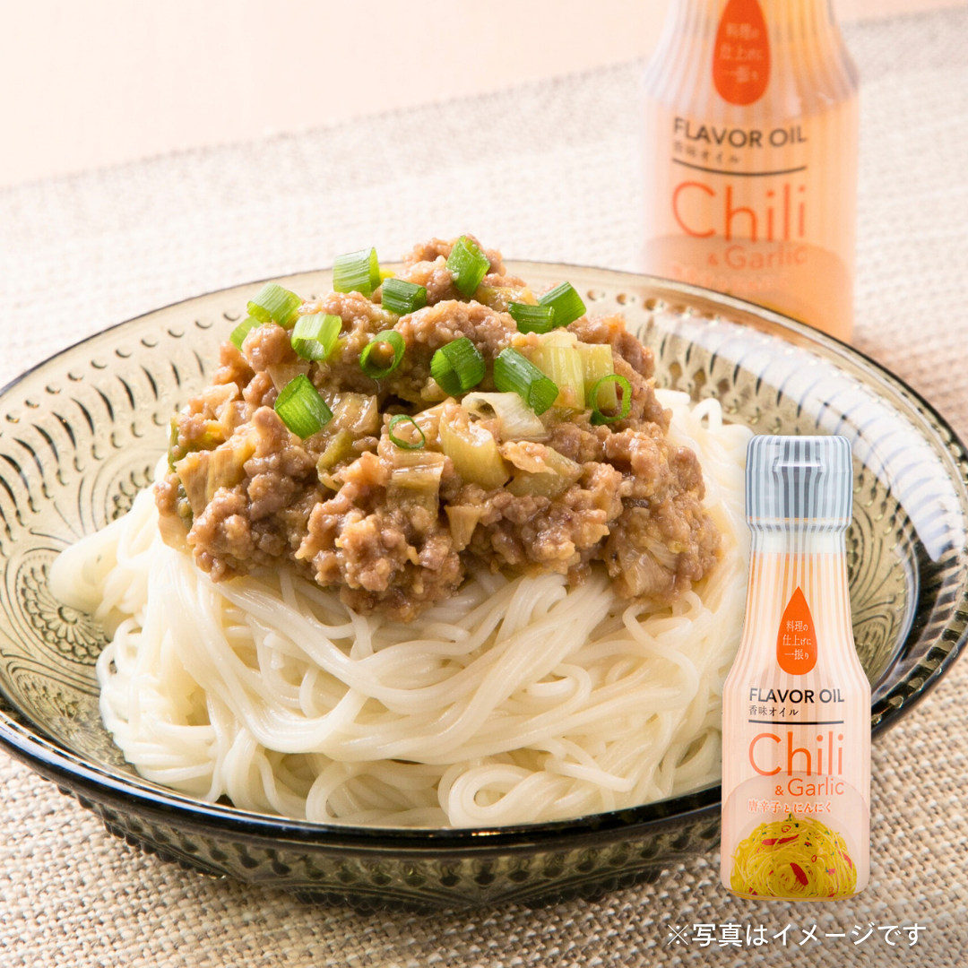 辻製油　フレーバーオイル　チリ＆ガーリック65g［カテエネ限定セール］