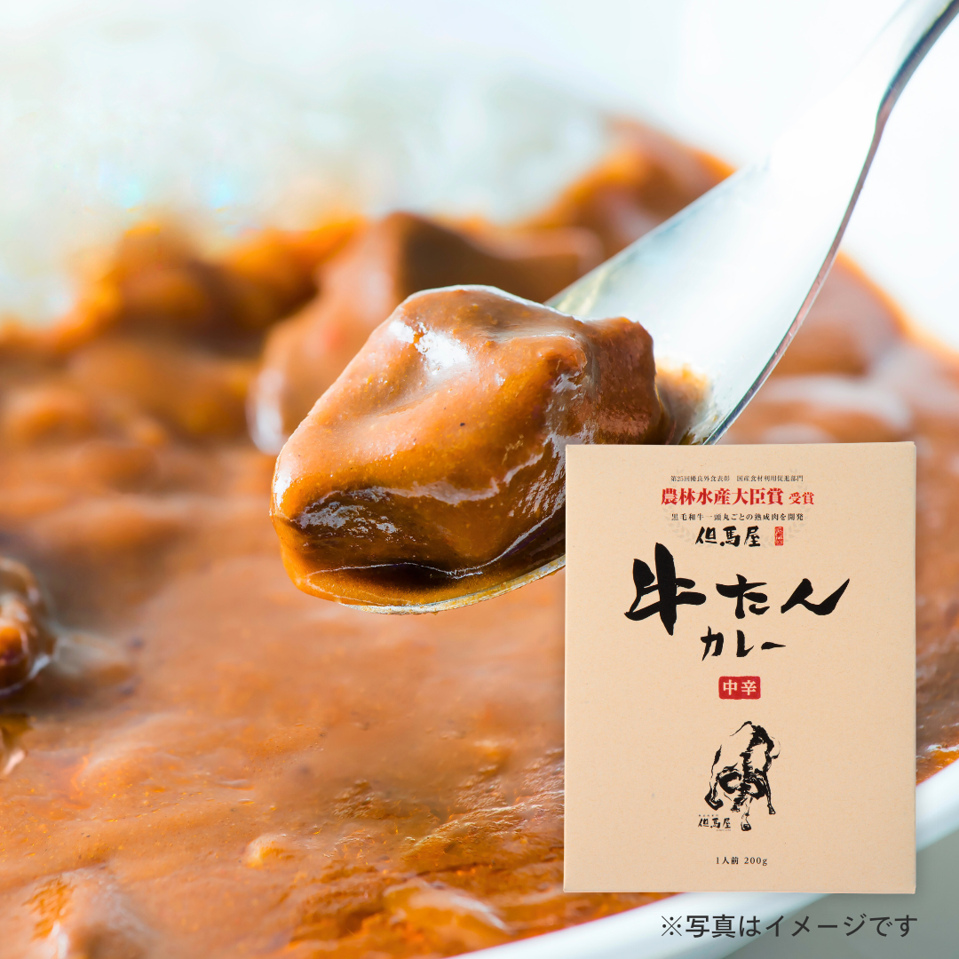 ミッション　但馬屋 牛たんカレー 200g