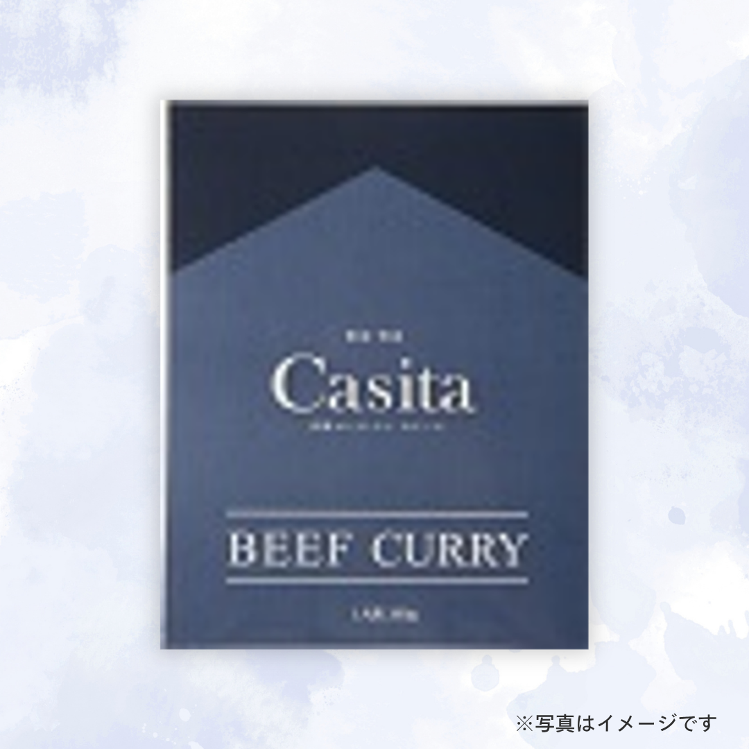 ミッション　奇跡のレストラン　カシータ　ビーフカレー