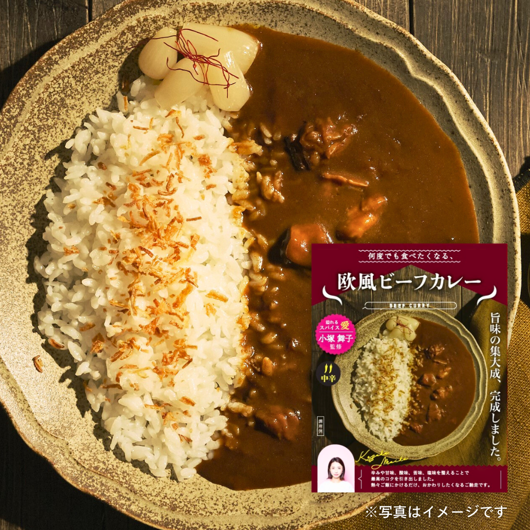 ミッション　何度でも食べたくなる 欧風ビーフカレー（中辛） 200g