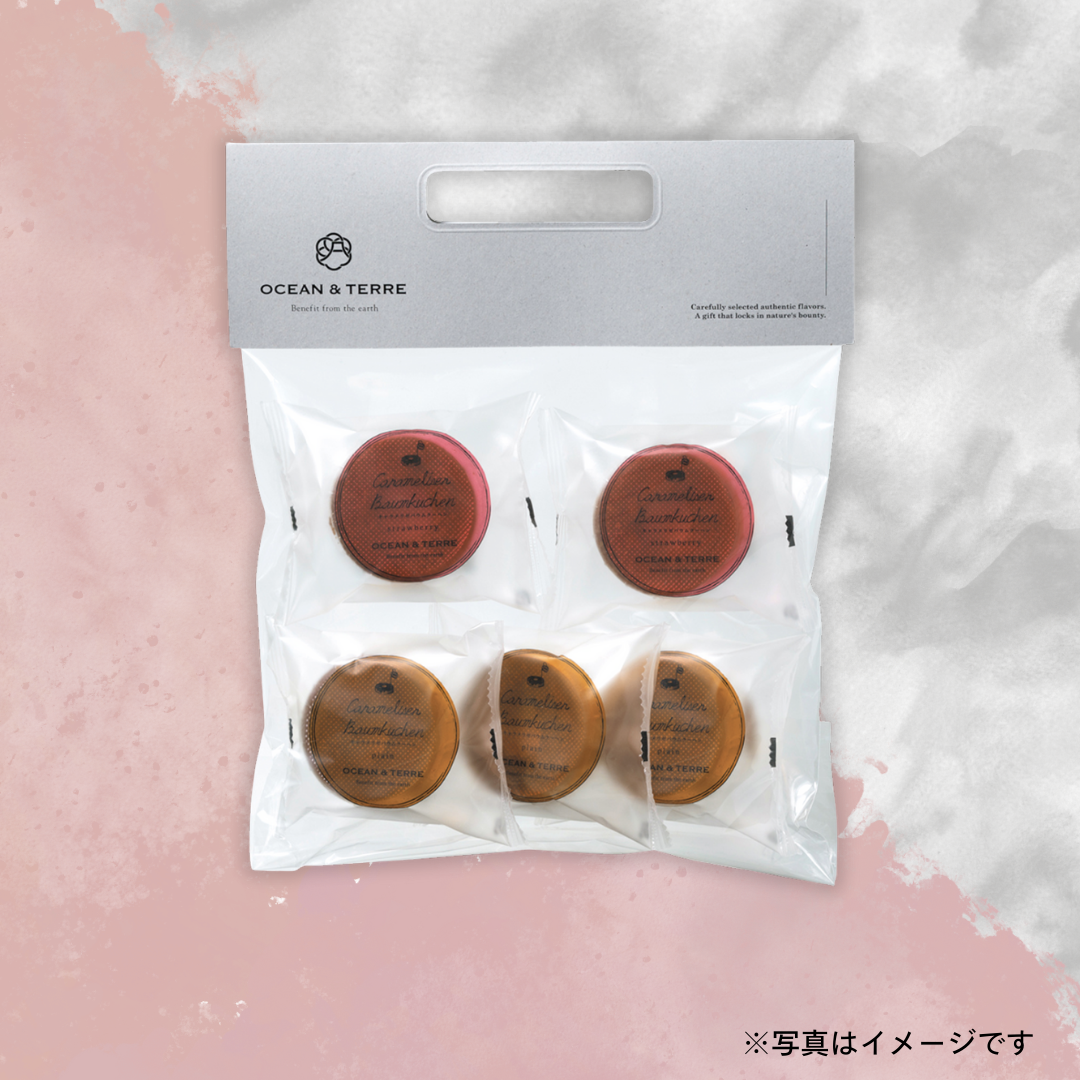OCEAN&TERRE　カジュアルバッグ　キャラメリゼバームセット