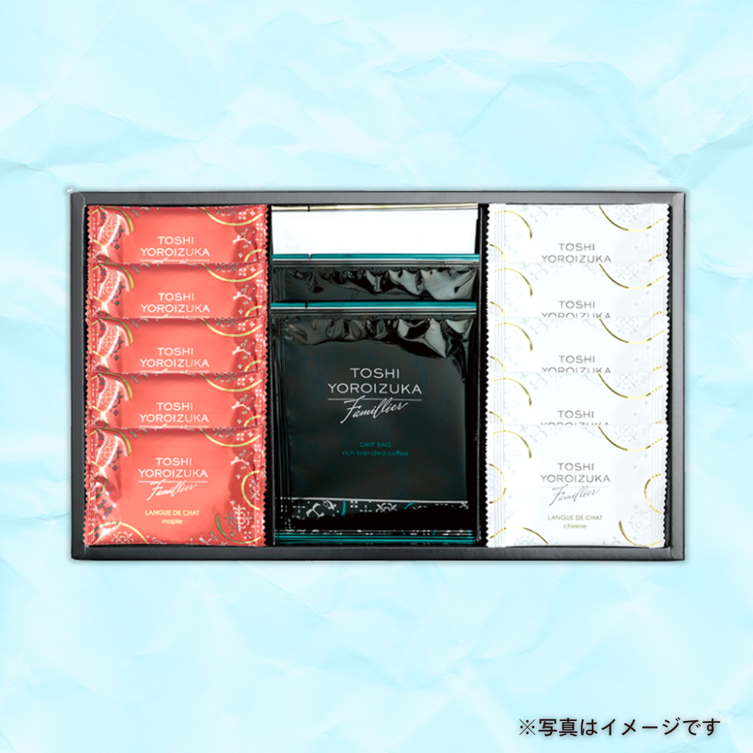 鎧塚俊彦　ラングドシャ（メープル、チーズ）XKK0452 　　