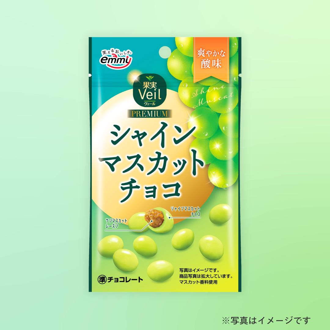 正栄　果実Ｖｅｉｌマスカットチョコ 37g