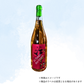（ロゼワイン）マス・ド・ジャニーニ ル・タン・デ・ジタン ロゼ 750ml