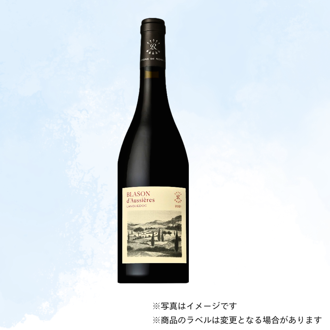 （赤ワイン）ブラゾン　ド　オーシエール 750ml