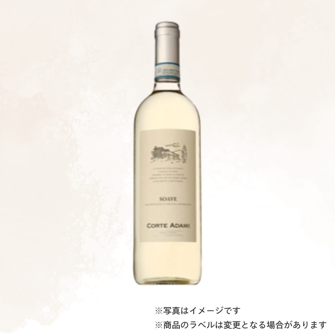 （白ワイン）コルテ アダミ ソアーヴェ 750ml