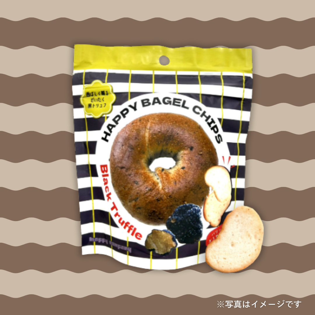 ベーグルチップス　黒トリュフ 50g