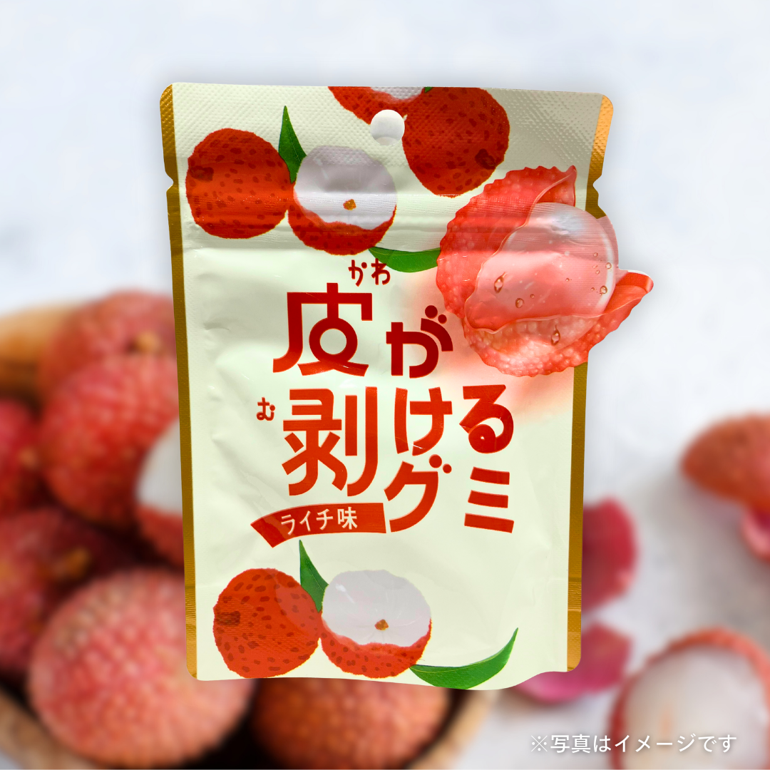 皮が剝けるグミ　ライチ味 40g