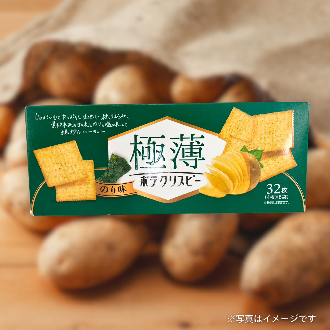 極薄 ポテクリスピー のり味 80g