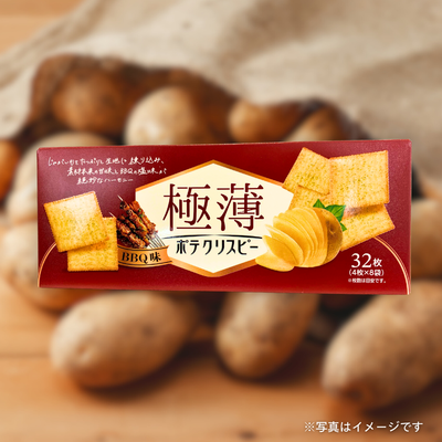 極薄 ポテクリスピー　BBQ味　(80g)