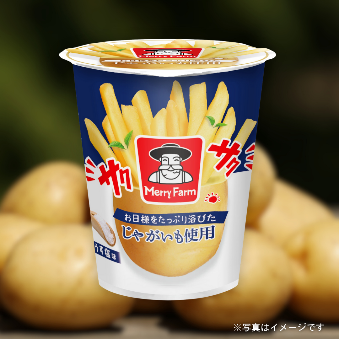 メリーファームポテトスナック うすしお味 40ｇ