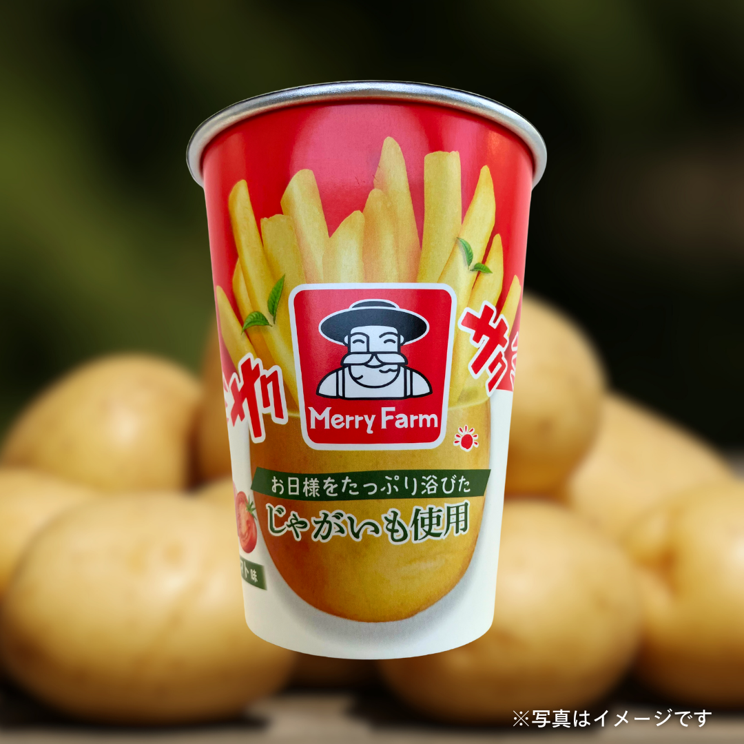 メリーファームポテトスナック　トマト味 40g［カテエネ限定セール］