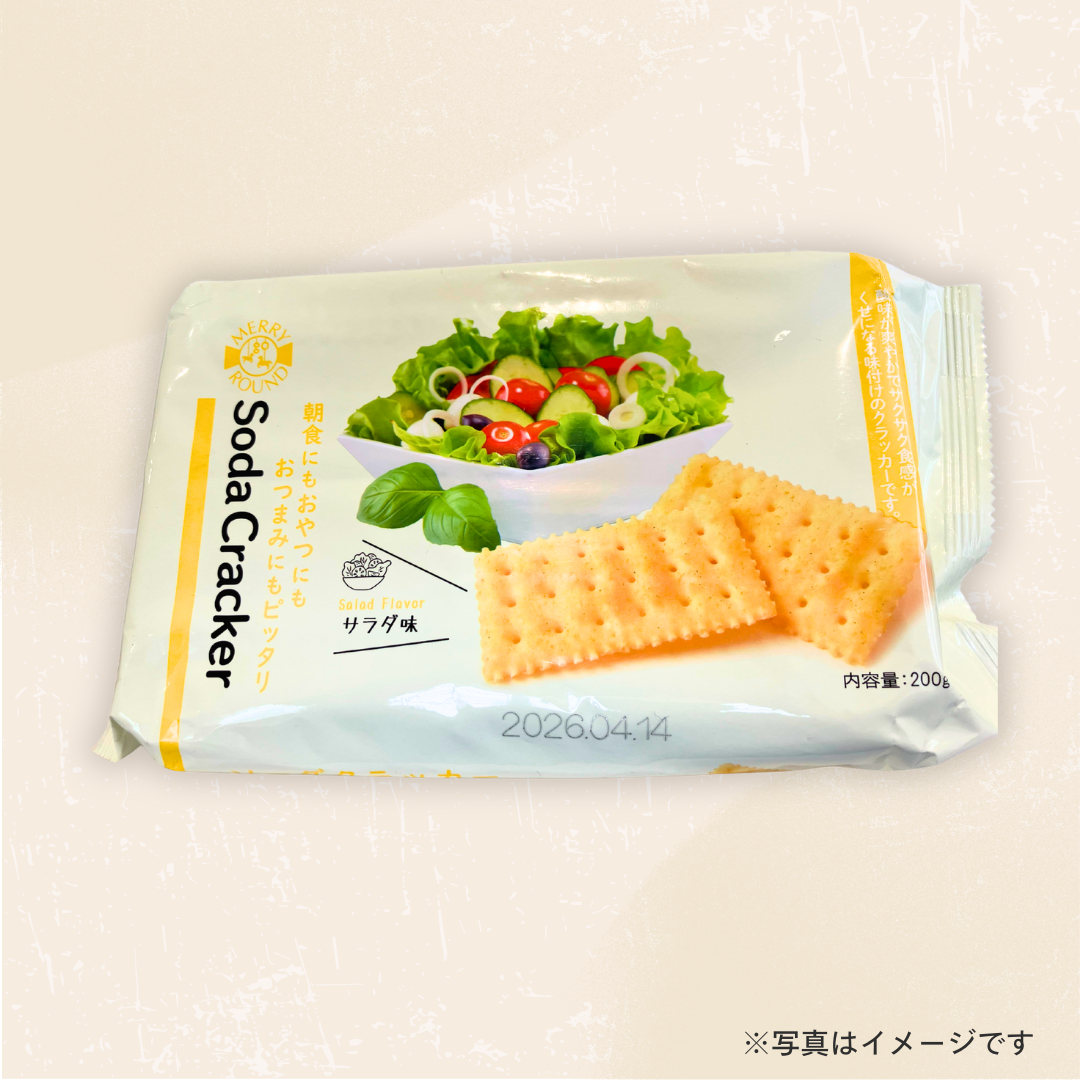 ソーダクラッカー サラダ味 200g