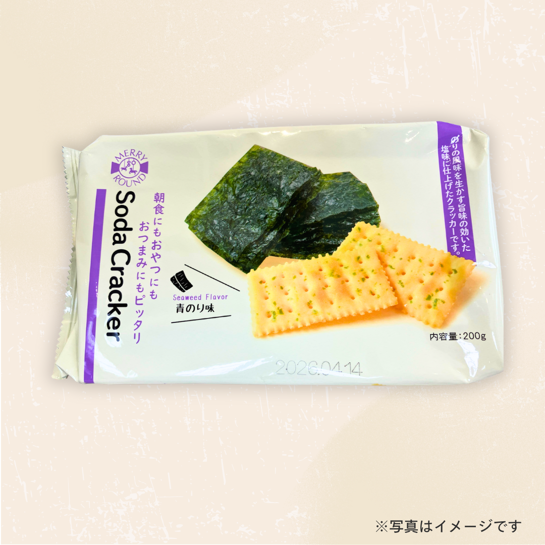 ソーダクラッカー　青のり味 200g