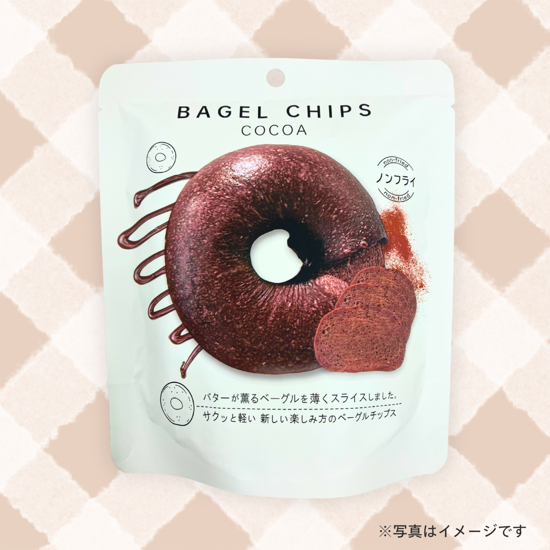 ベーグルチップス　ココア 55g