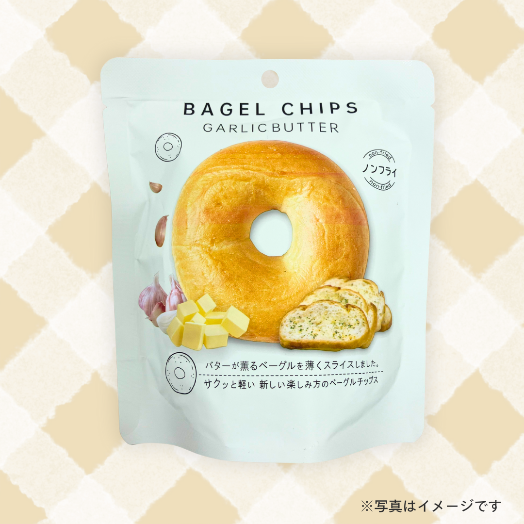 ベーグルチップス　ガーリックバジルバター 55g
