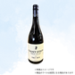 （赤ワイン）ジャイアント・ステップス 　ヤラ・ヴァレー・ピノ・ノワール 23 750ml