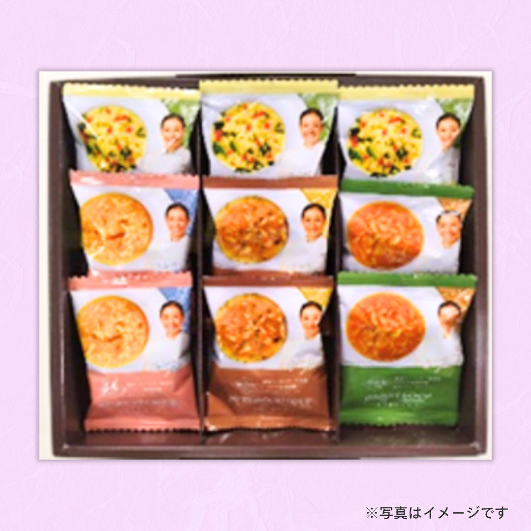 秋元さくら監修　フリーズドライスープギフト（9個セット）