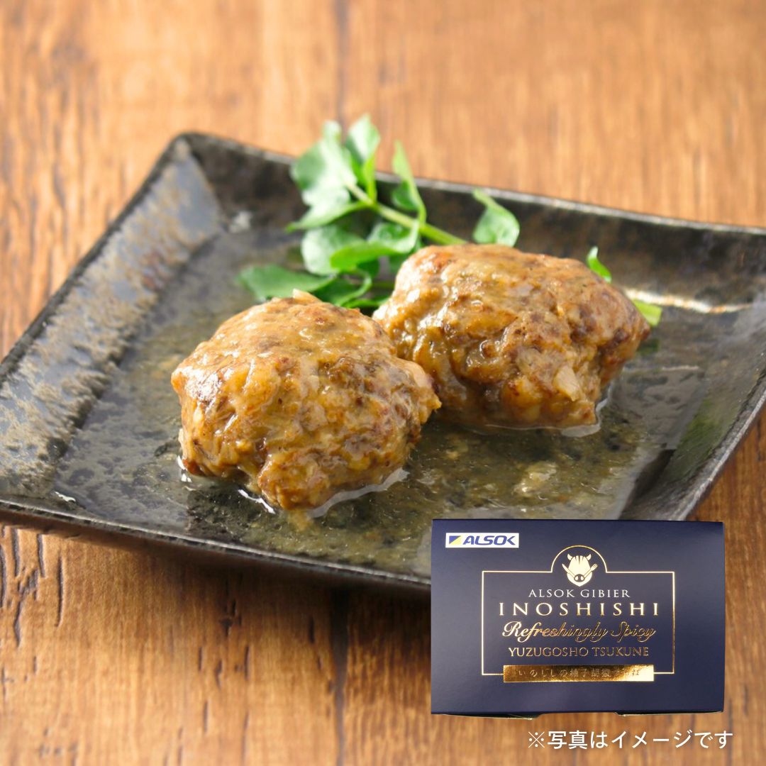 猪肉の柚子胡椒つくね 120g［カテエネ限定セール］
