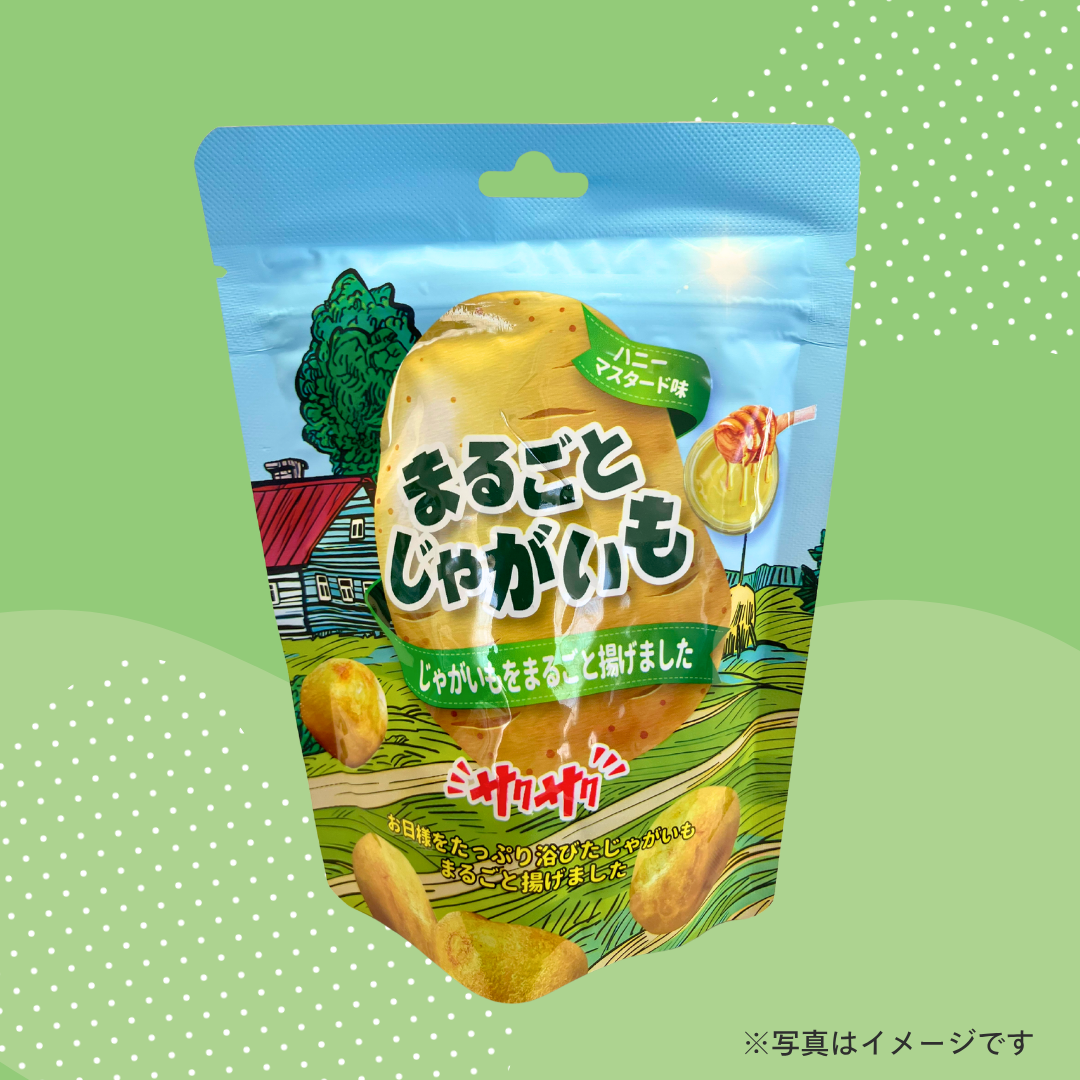 まるごとじゃがいも　ハニーマスタード味 38g［カテエネ限定セール］