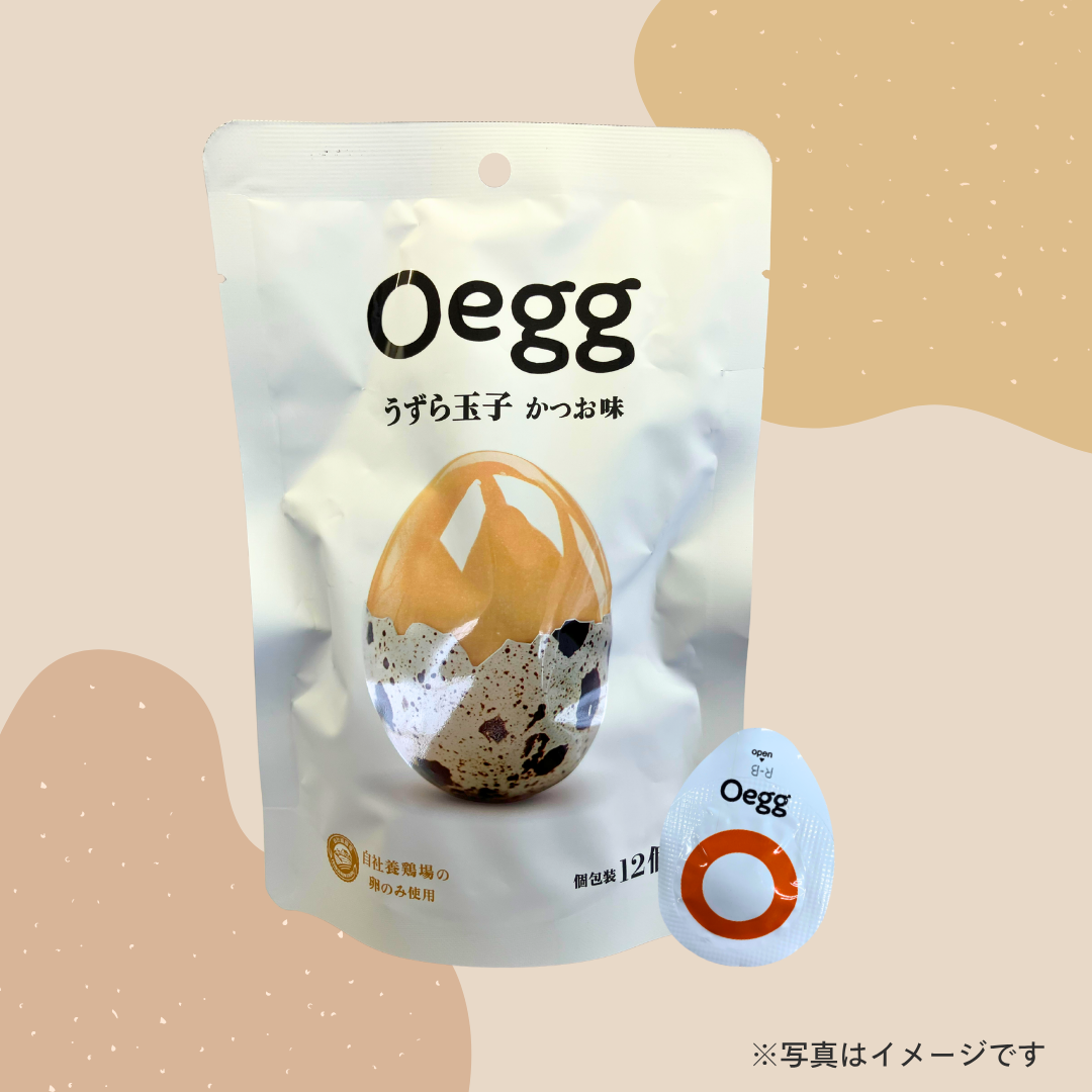 うずらの玉子　かつお味 70g［カテエネ限定セール］