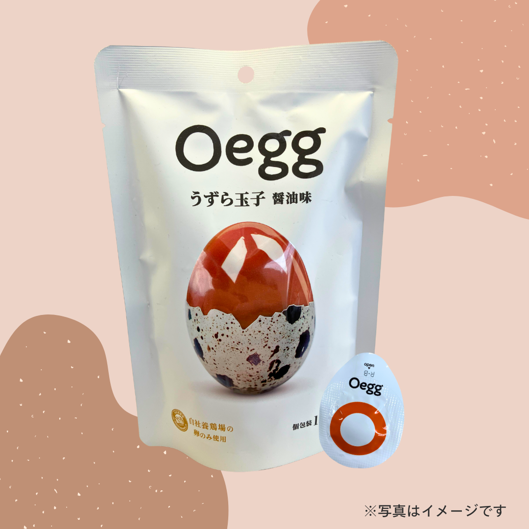 うずらの玉子　醤油味 70g［カテエネ限定セール］