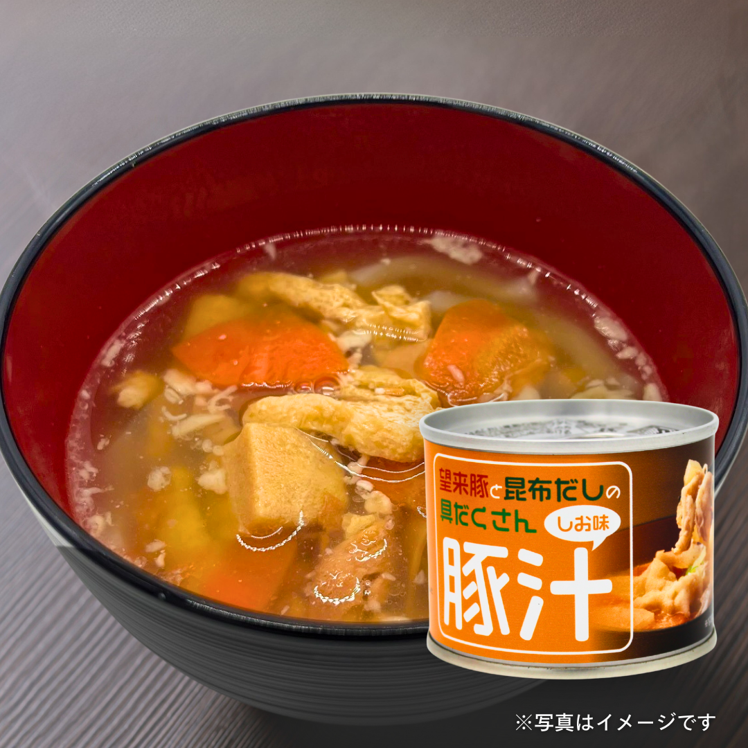 イシカン 望来豚と昆布だしの具だくさん豚汁 塩味 180g
